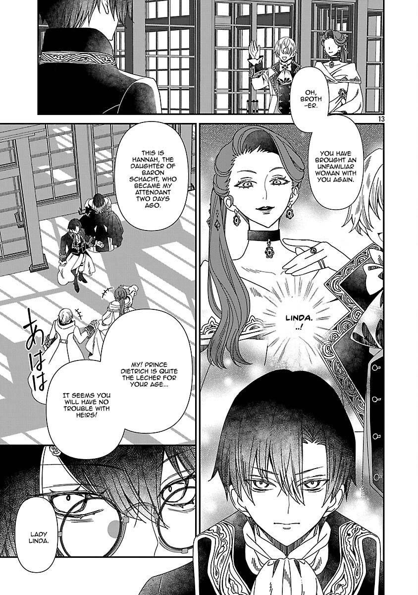 The Time-Rewound Frost Prince Becomes a Wise King Chapter 4 Page 15